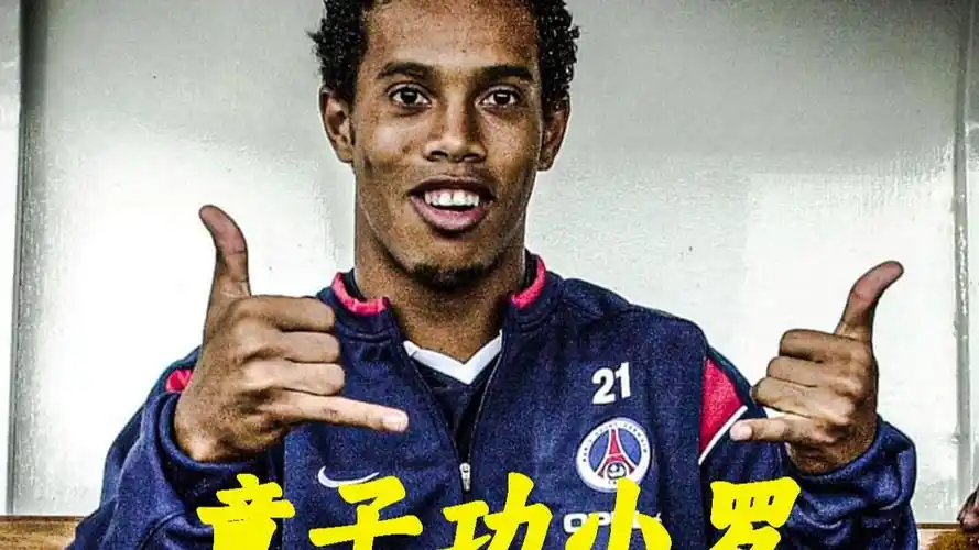 本次马来西